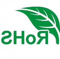 国推ROHS认证是甚么？