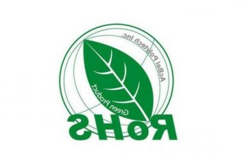 操持ROHS认证的流程都有哪些